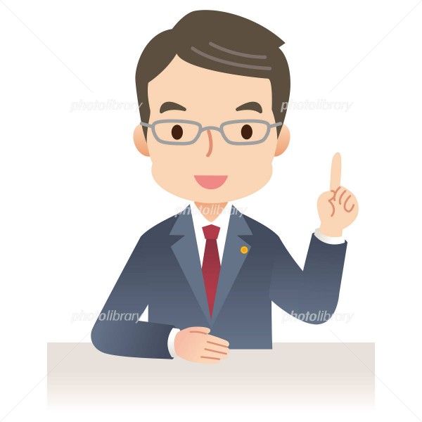 まずは、弁護士に相談してみましょう