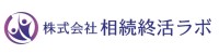 はなまる -相続対策まとめコンシェルジュ-