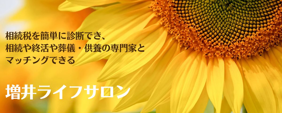 Top Image