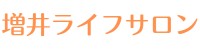 はなまる -相続対策まとめてコンシェルジュ-